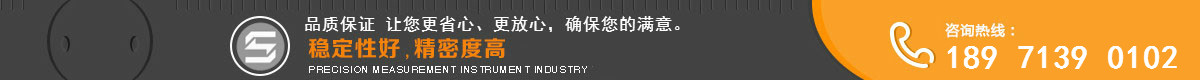 用心服務(wù)，品質(zhì)一流