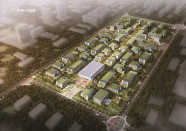 標(biāo)準(zhǔn)化廠房及附屬設(shè)施建設(shè)項(xiàng)目-招標(biāo)代理